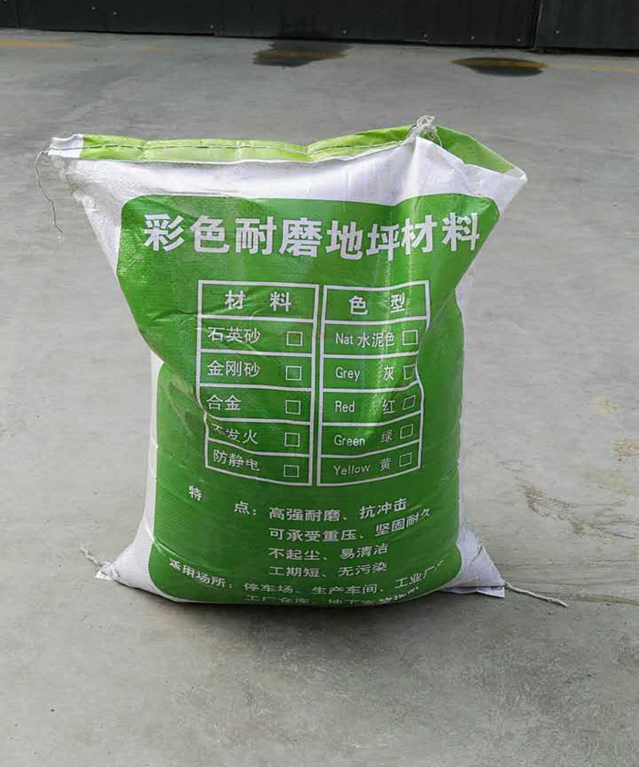 不发火耐磨江南(中国)