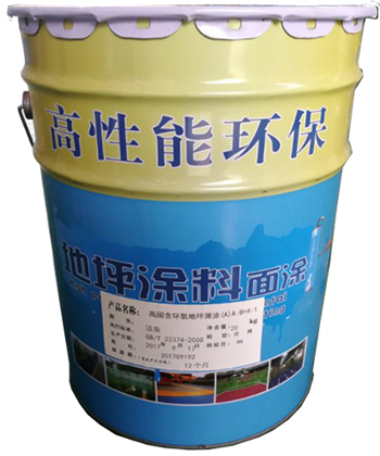 环氧自流平面漆江南(中国)
